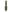 Warrior Single Smoke Gen 2 Olive Drab